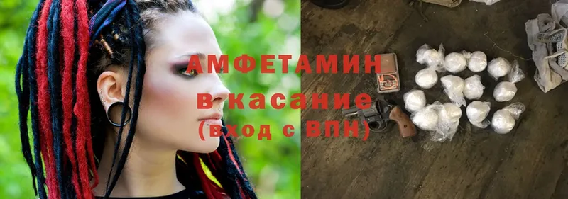 OMG сайт  Мещовск  сайты даркнета как зайти  Amphetamine Розовый 